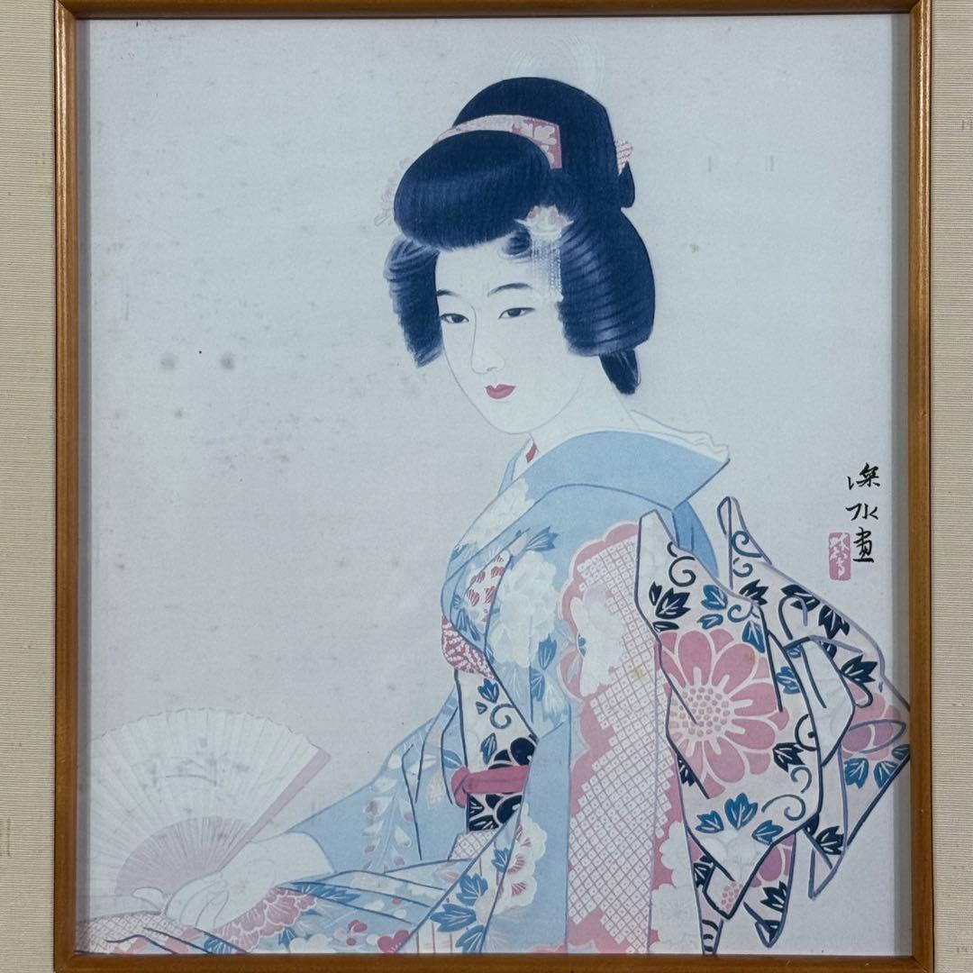 H12 伊藤深水 「麗人」 色紙絵 美人画 浮世絵