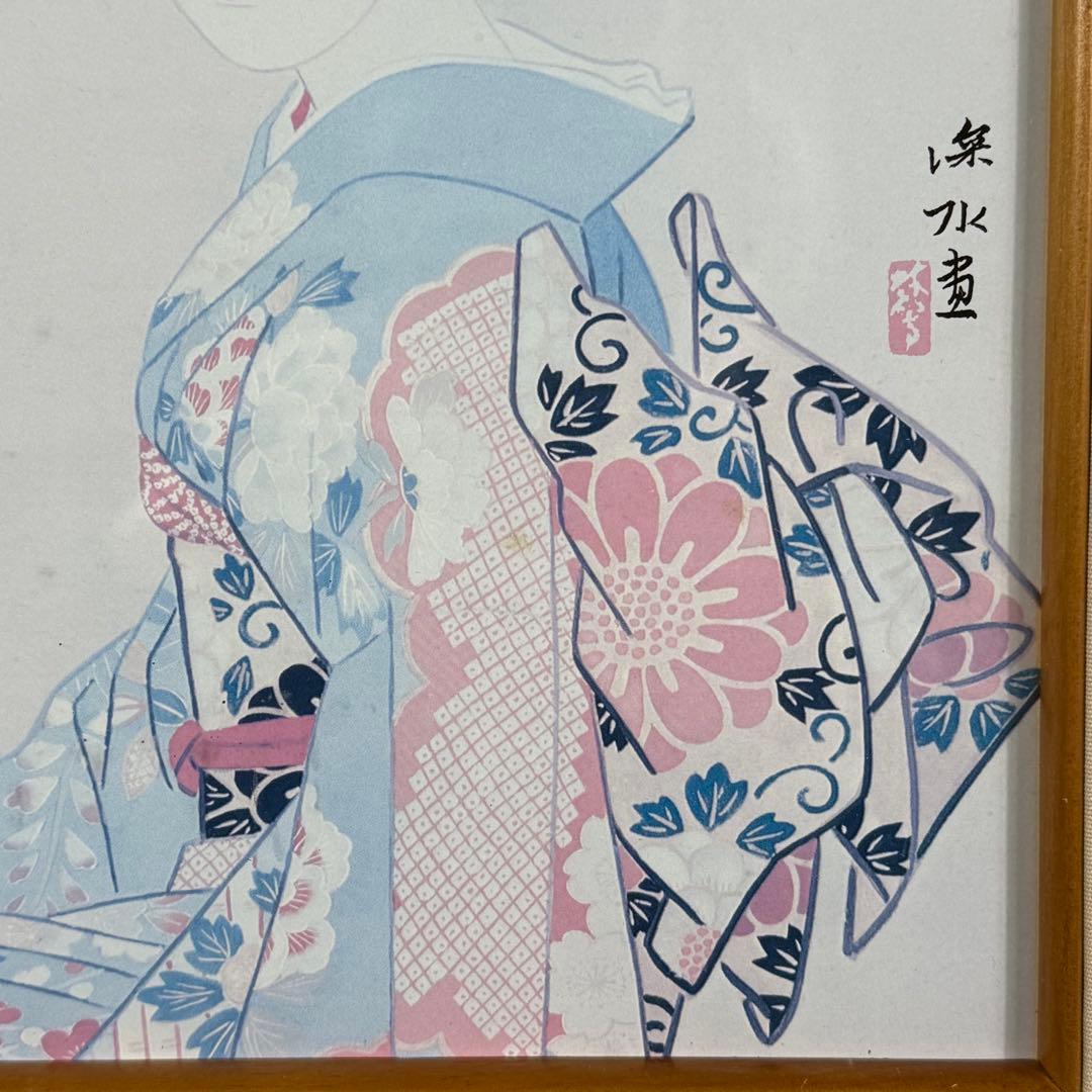 H12 伊藤深水 「麗人」 色紙絵 美人画 浮世絵