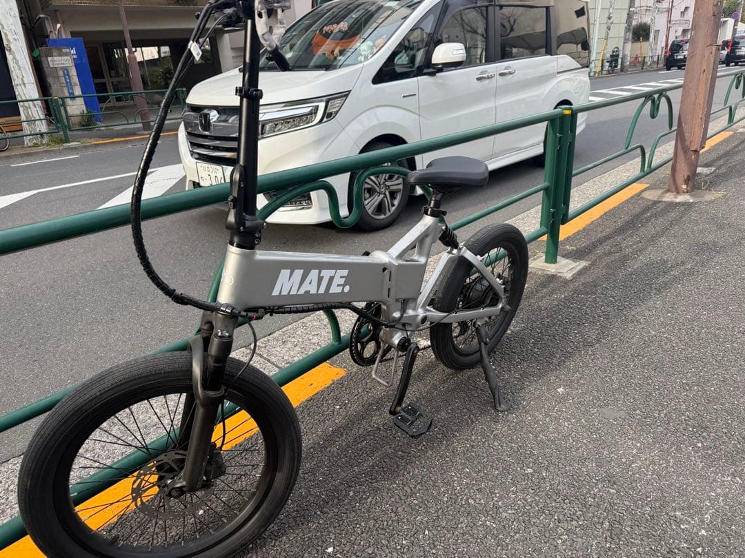 自転車本体 MATE Fusion 2.0 Silver Haze