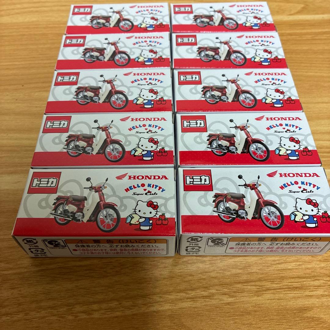 HONDA HELLO KITTY トミカ 10個セット