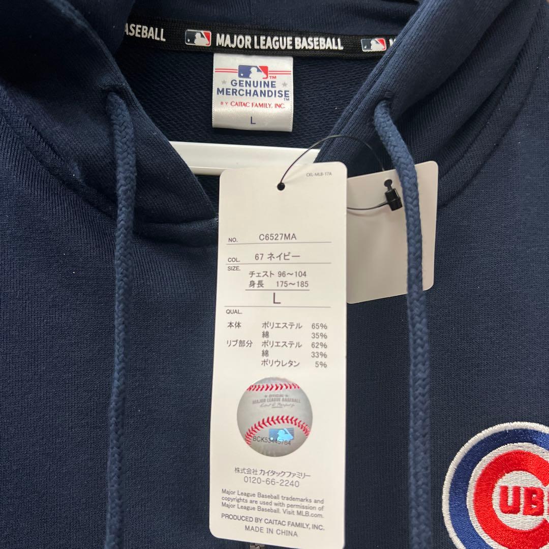 新品未使用 MLB公式 L 上下 セットアップ パーカー ボトム シカゴ カブス