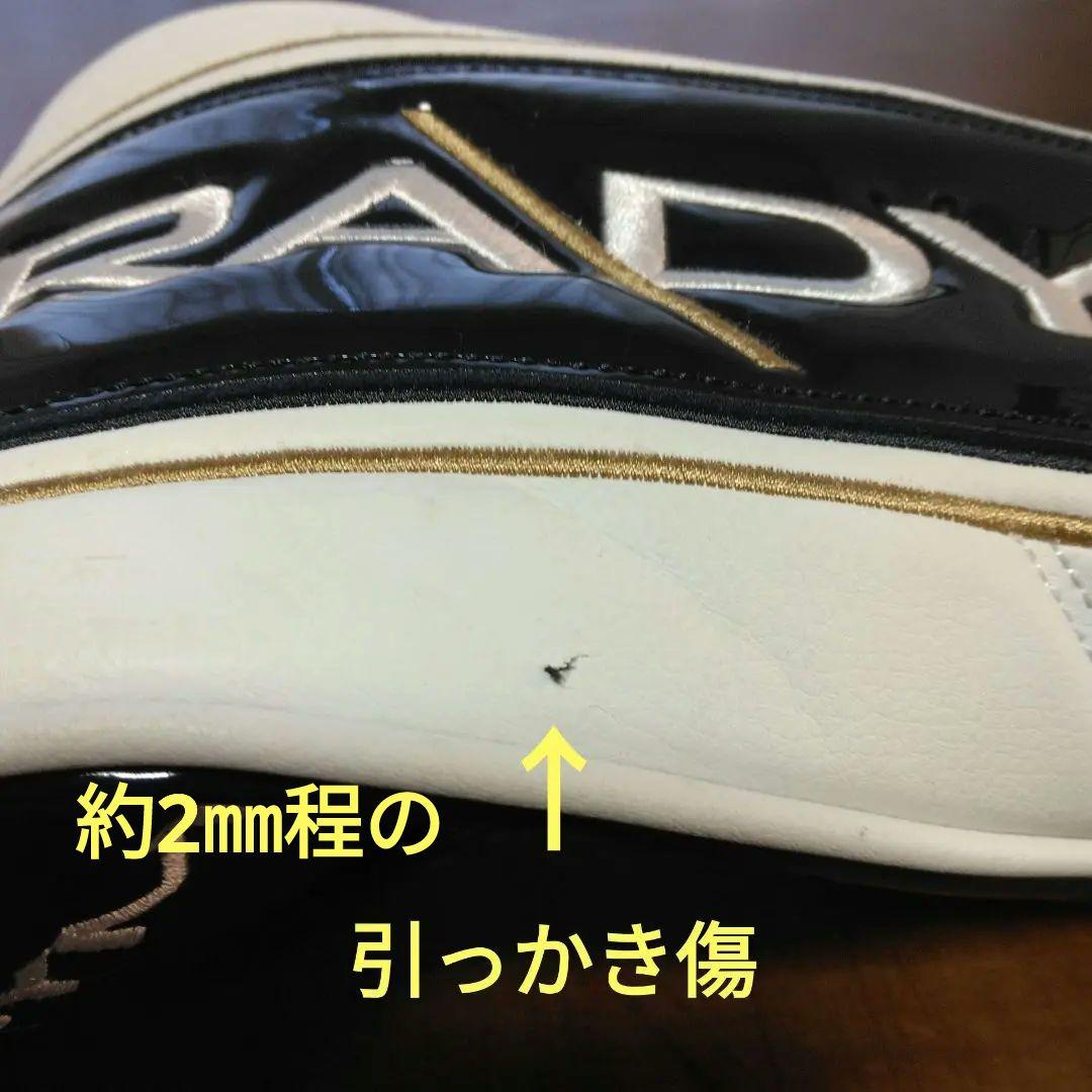 希少の9度！パラダイム　トリプルダイヤ9度（ヘッド&カバーのみ）