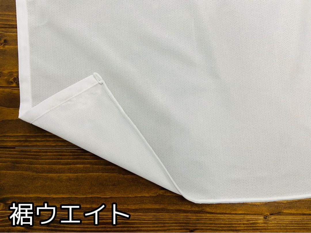 みっちゃんママ　レースカーテン　エダ　130㎝×170㎝ 2セット