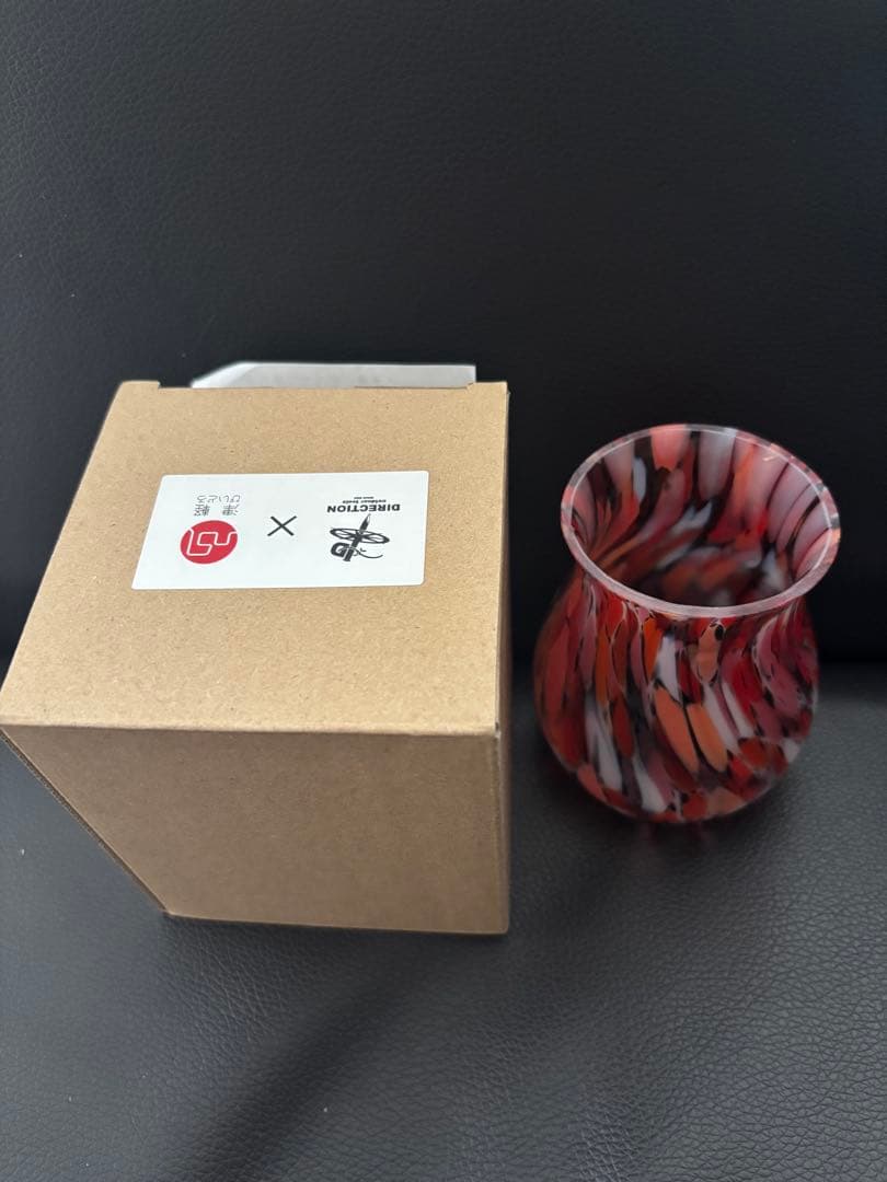 限定値下げ　津軽びいどろ×DIRECTION ランタングローブ　紅葉　Type1