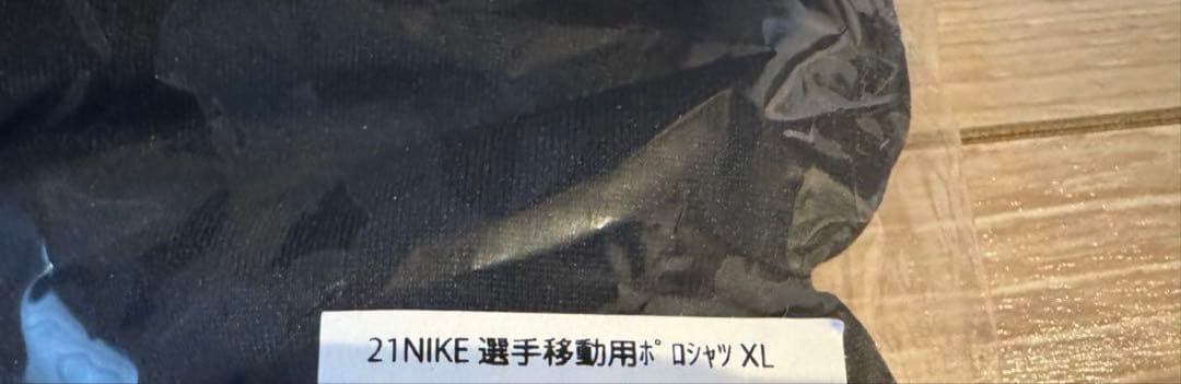 NIKE 鹿島アントラーズ2021ポロシャツ半袖 クラブ30周年記念