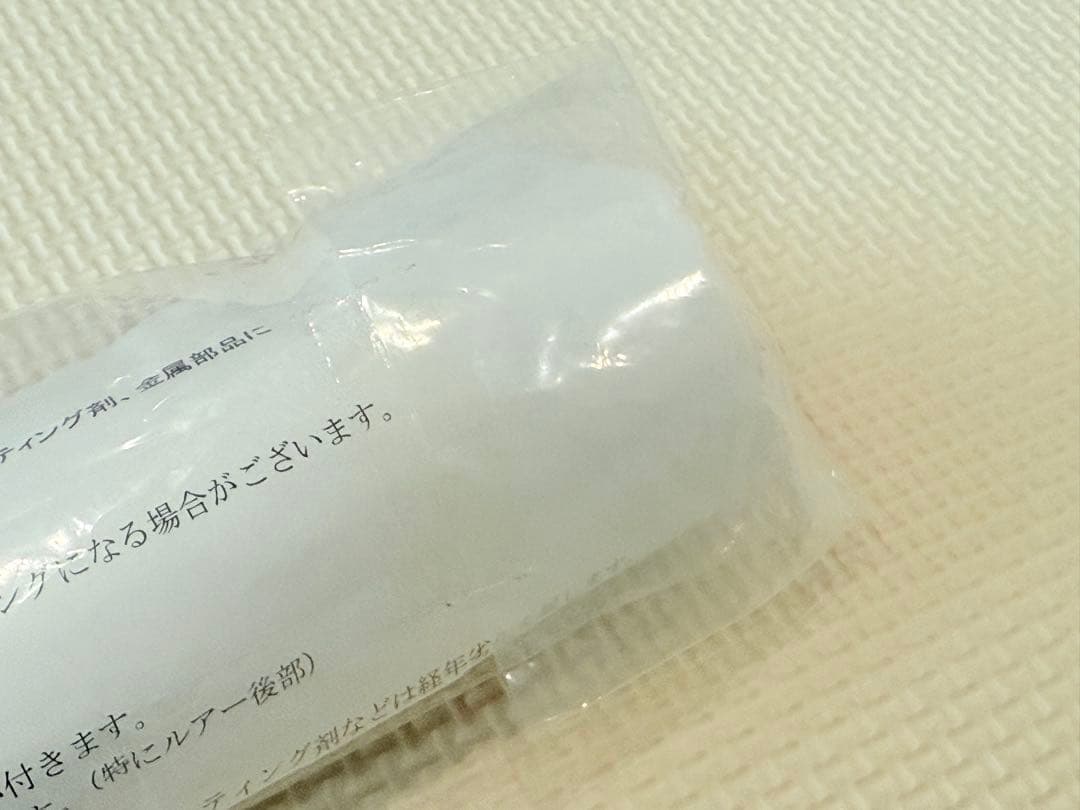 Carpenter カーペンター Damsel 120 ダムセル 120