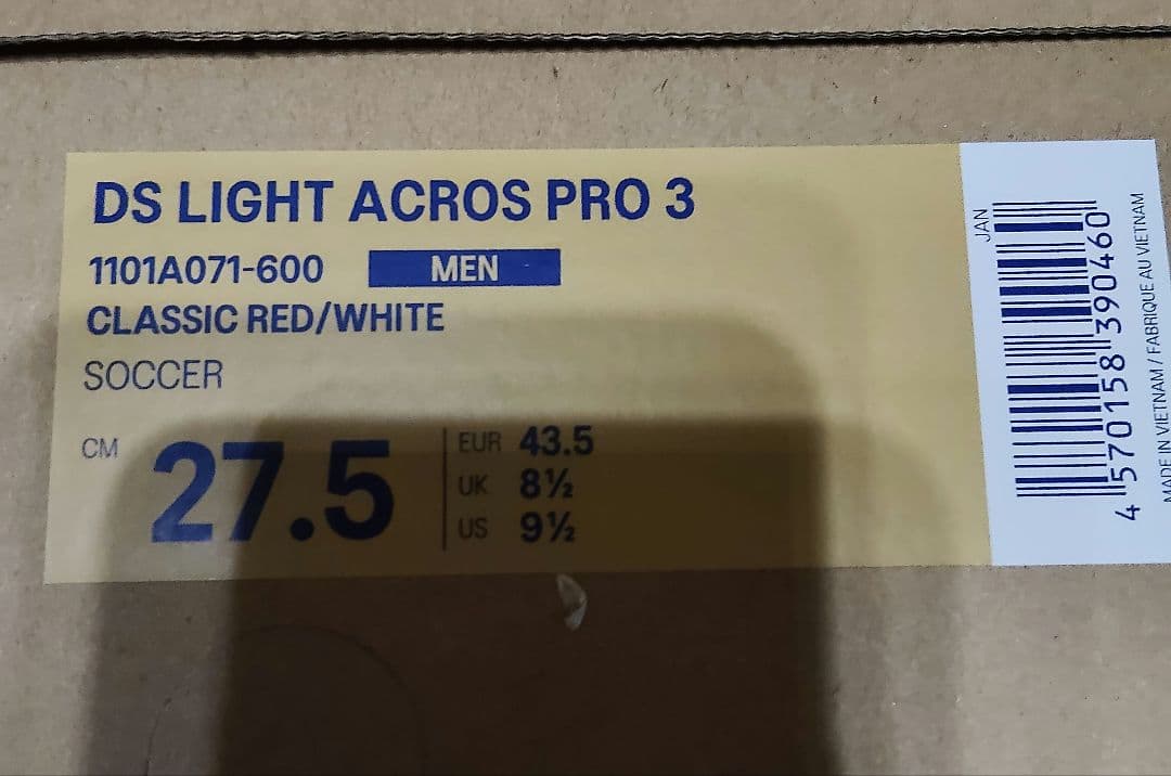 アシックス DS LIGHT ACROS PRO 3 27.5㌢ 新品　スパイク