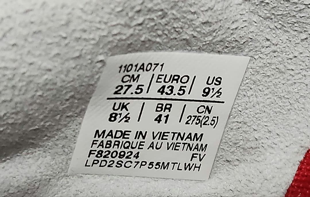 アシックス DS LIGHT ACROS PRO 3 27.5㌢ 新品　スパイク