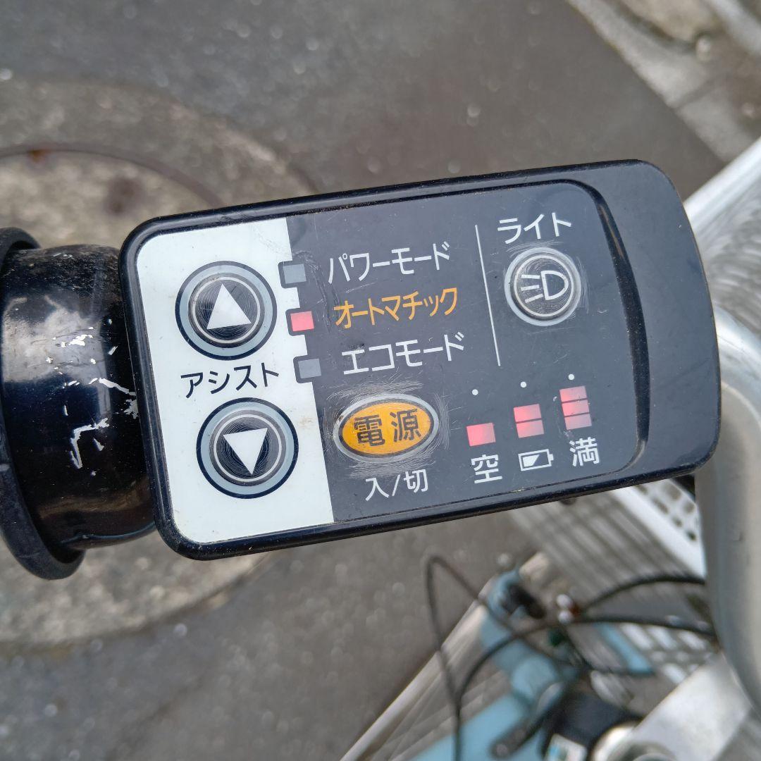 水色 電動アシスト自転車 前面バスケット付き