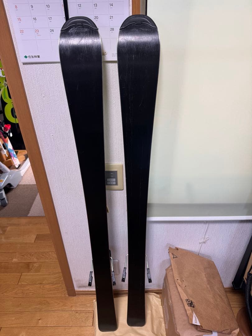 Salomon X-Max スキー イエロー/ブラック130cm
