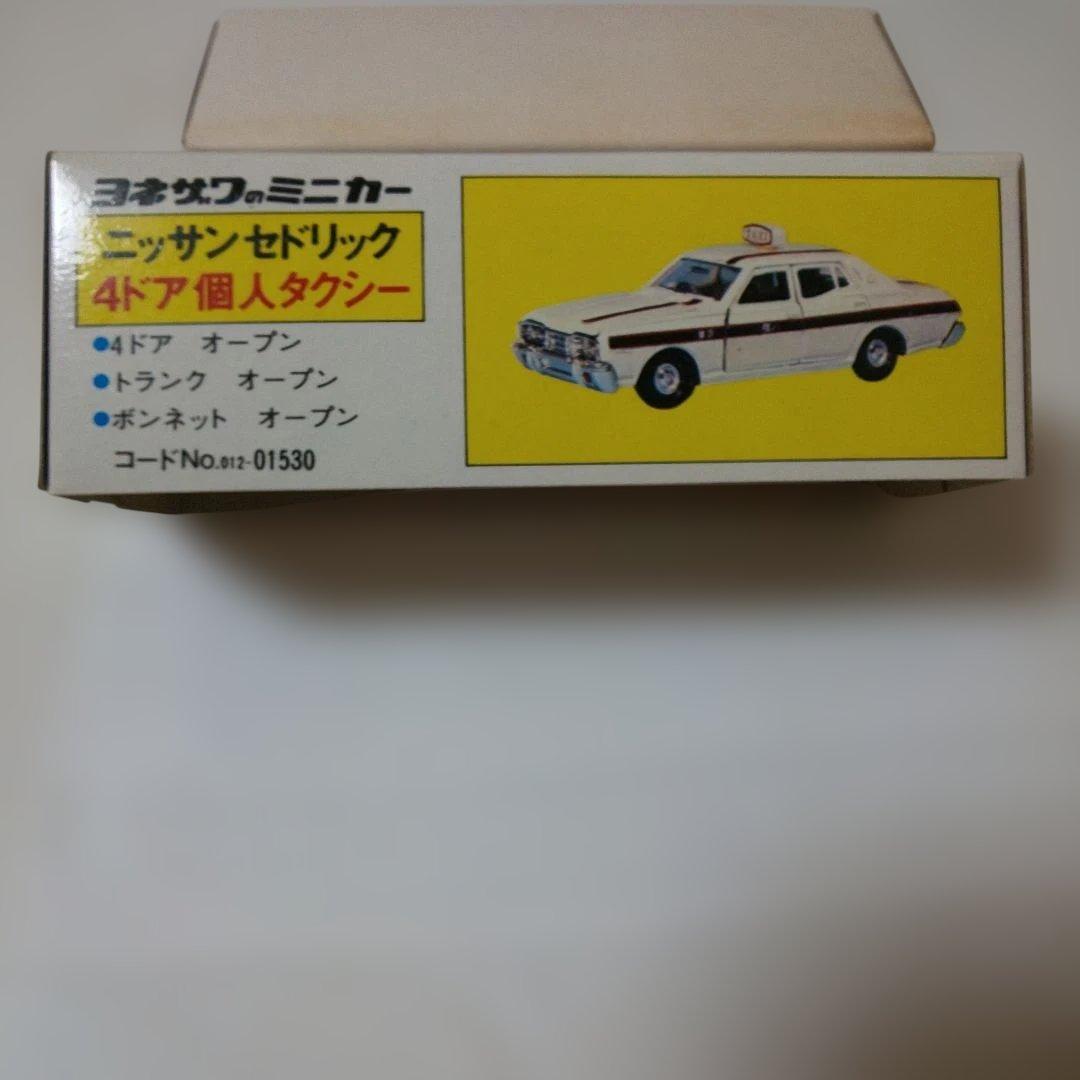 ダイヤペット P-60ニッサンセドリック4ドア個人タクシー