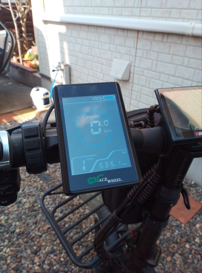 電動アシスト、７５０ｗフル自転車２０インチ(CW２０)４８V１５A