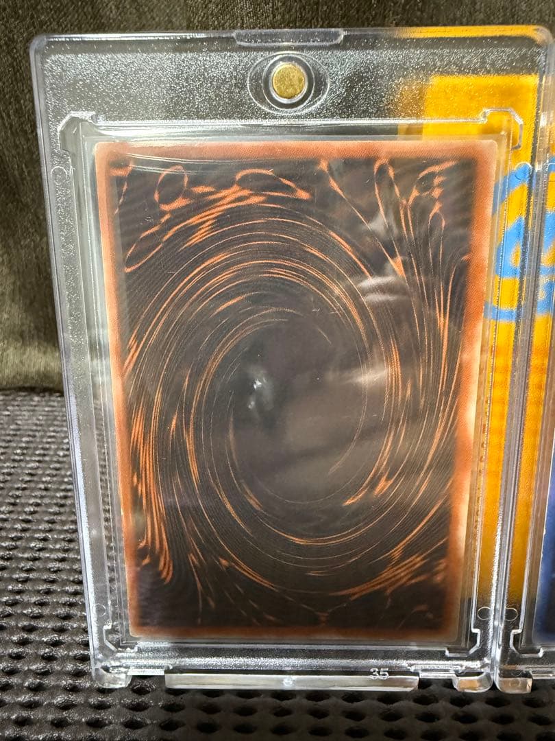 遊戯王 三幻神