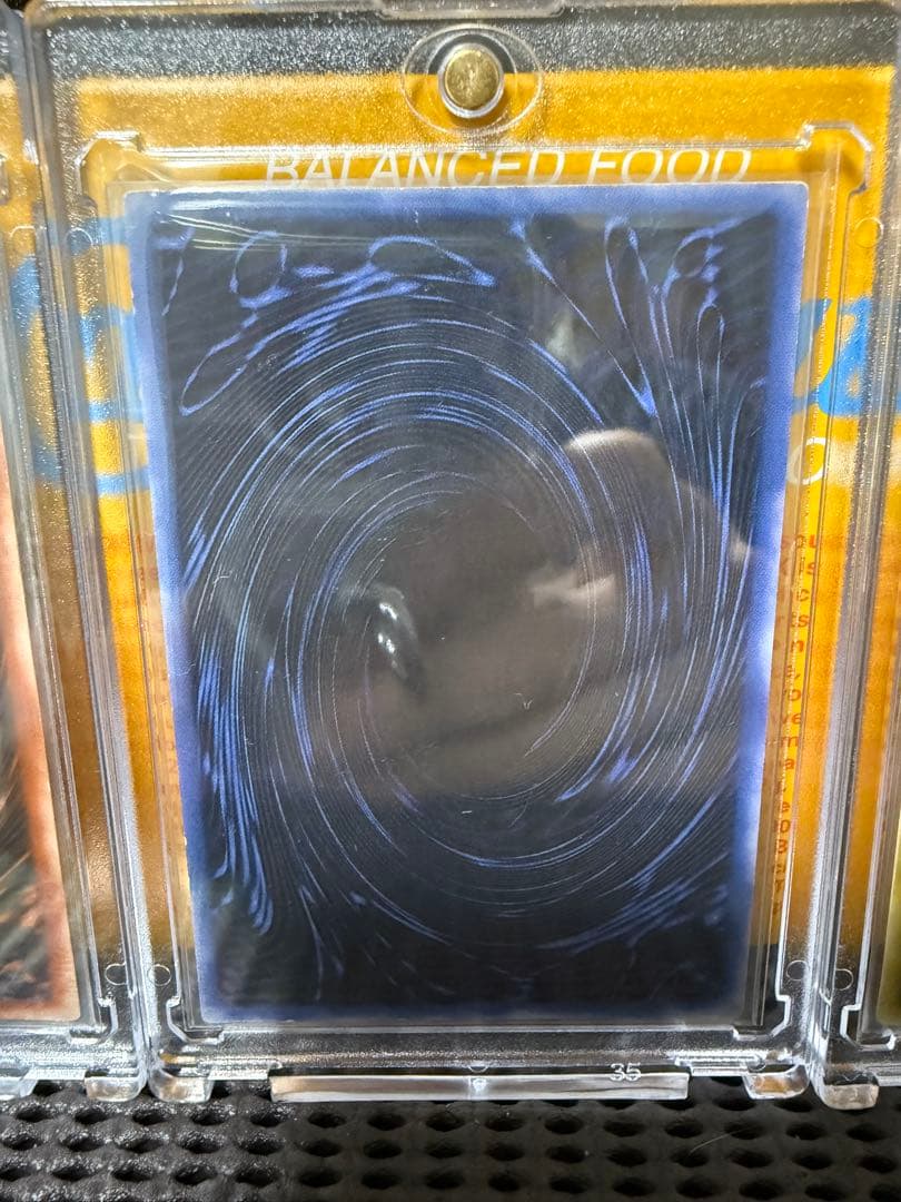 遊戯王 三幻神