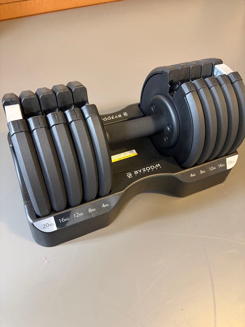 BYZOOM 可変式ダンベル 20kg