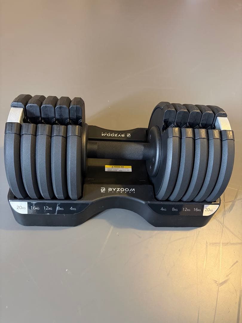 BYZOOM 可変式ダンベル 20kg