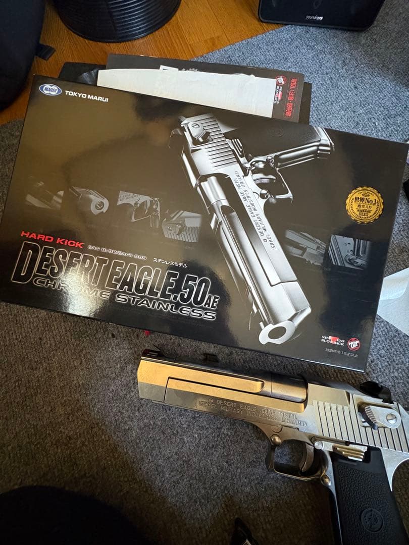 東京マルイ DESERT EAGLE .50 AE クロームステンレス