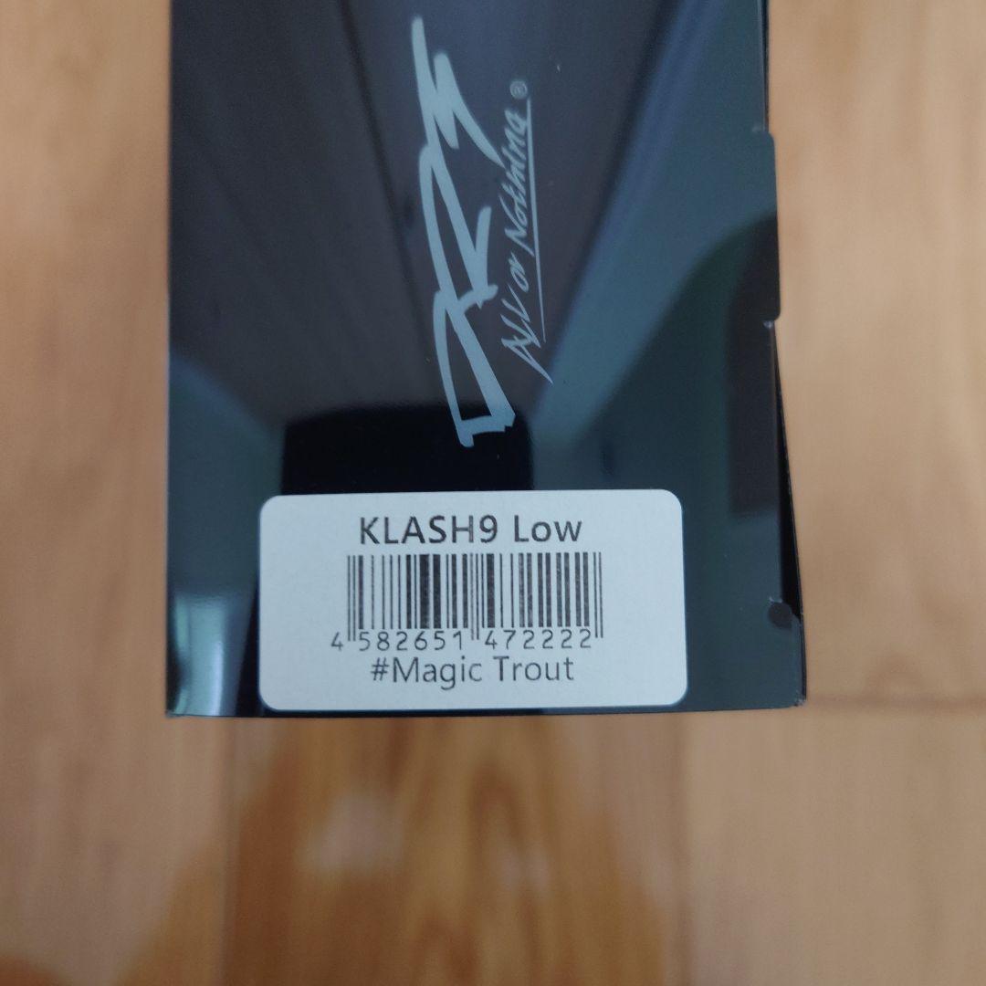 DRT　クラッシュ9Low　マジックトラウト　新品