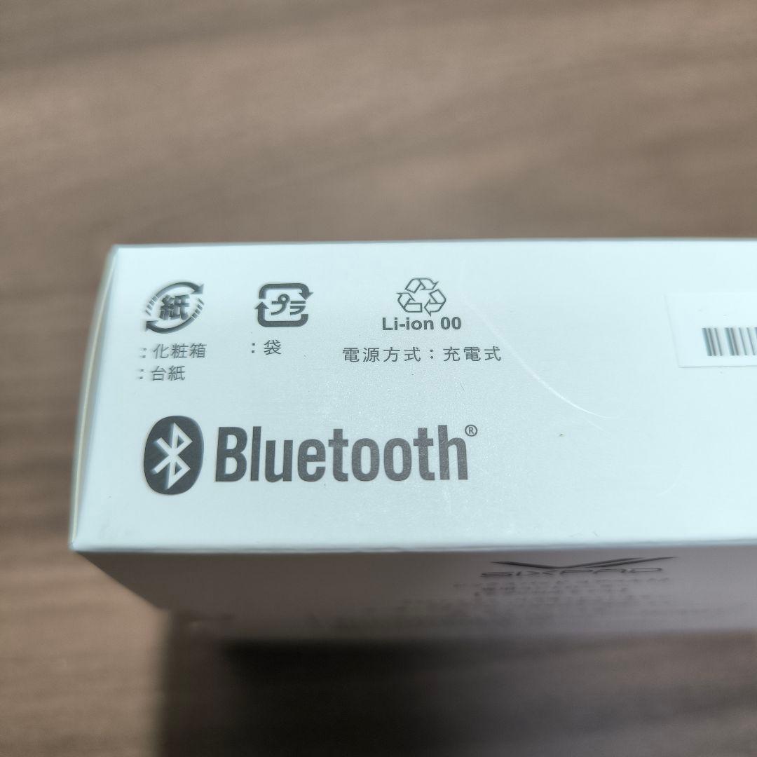 最新型　新品未使用未開封　SIXPAD シックスパッド コアベルト2 LLサイズ