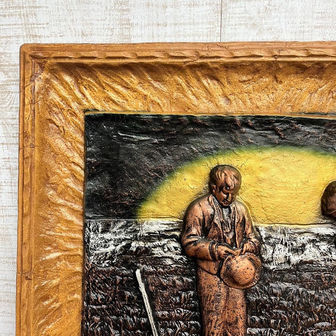 【アンティーク】額装 額縁 彫刻 浮彫 絵画 農場 晩鐘 レリーフ 美術品 骨董