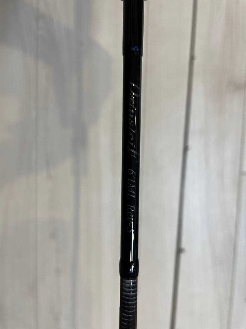 A*K様 ヴァルケイン ダーインスレイブ 61ML Rev-s