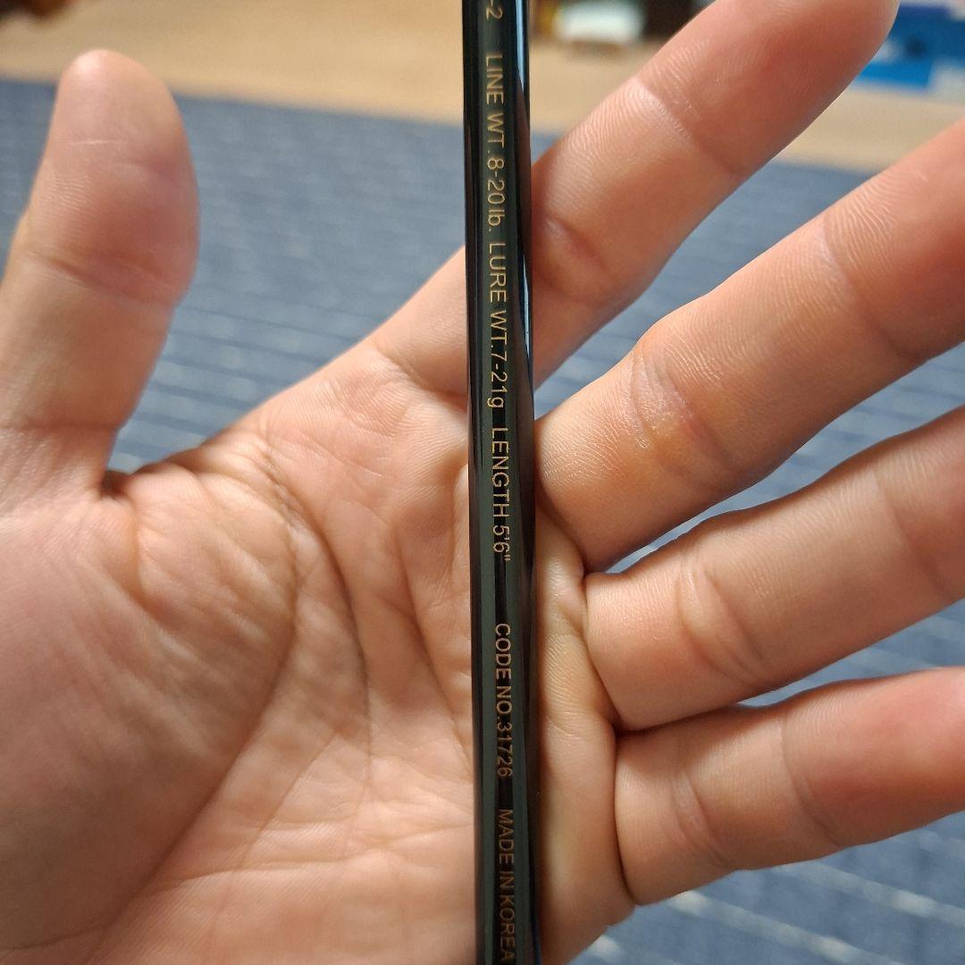 シマノ ベースワン リールロッド