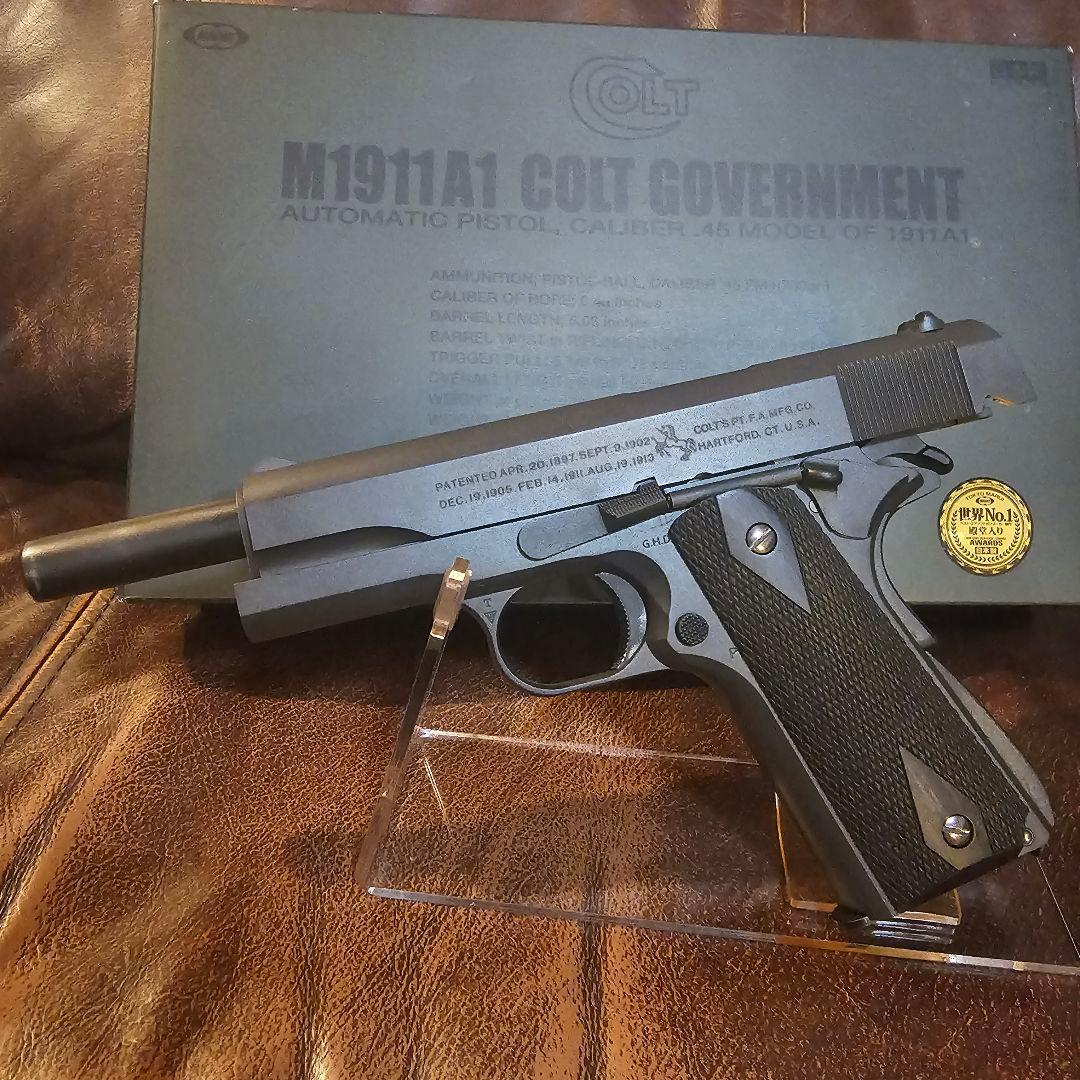 マルイ M1911A1 COLT GOVERNMENT ガスブローバック