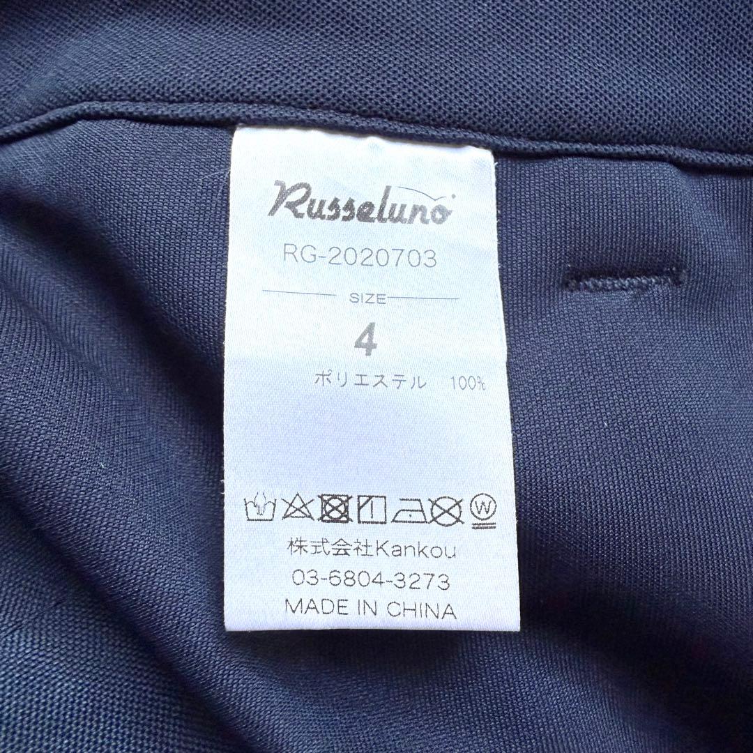 Russeluno Golf ゴルフ ショートパンツ 4 スカル ネイビー
