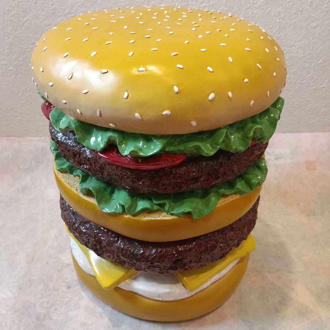 ハンバーガー　椅子　アメリカン　雑貨　インテリア　ガレージ　スツール　お洒落