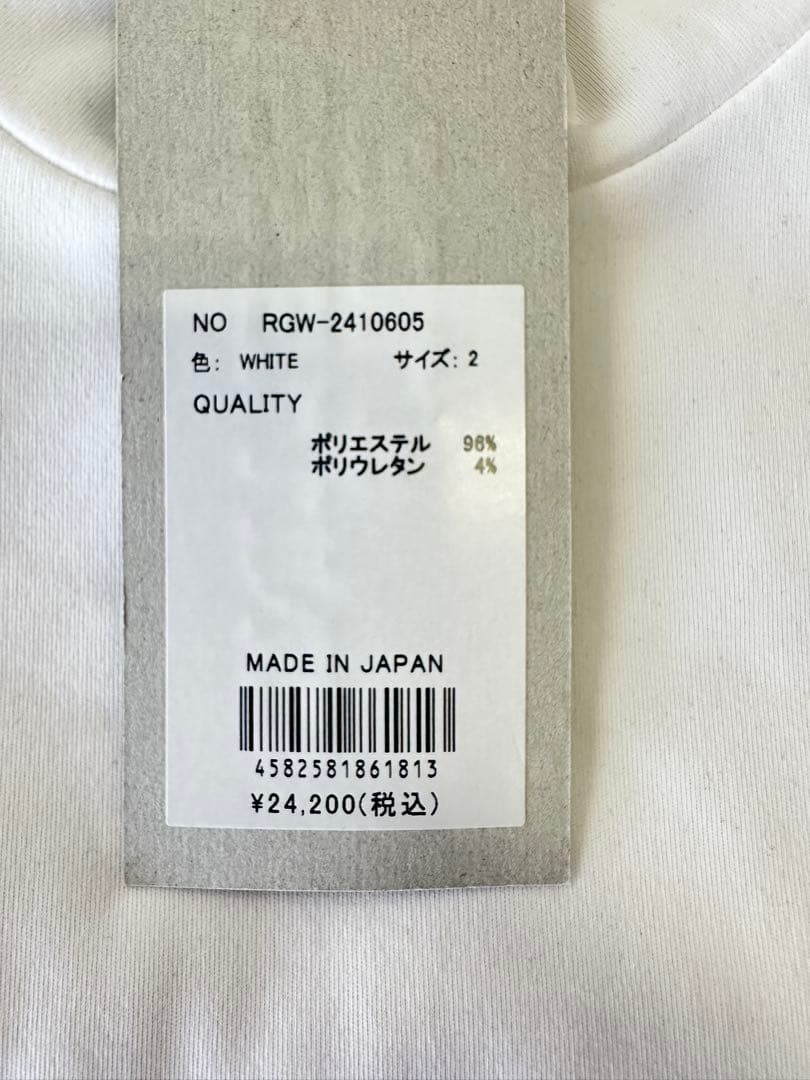 【新品未使用】サイズ2 レディース ロングシャツ ラッセルノ 2609