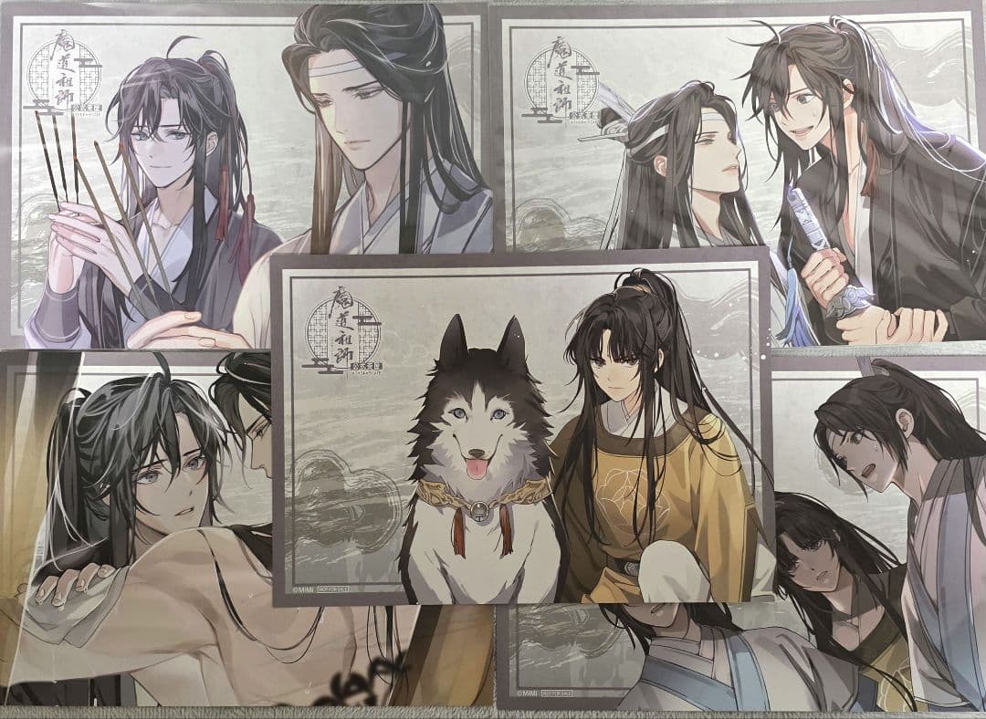 魔道祖師 公式茶屋 ランチョンマット フード特典 忘羨 15枚セット