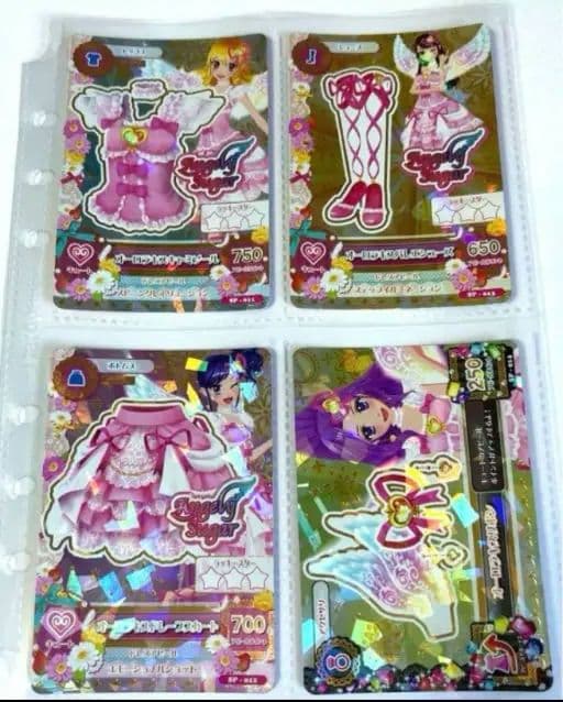 アイカツ　オーロラキスコーデ　初期