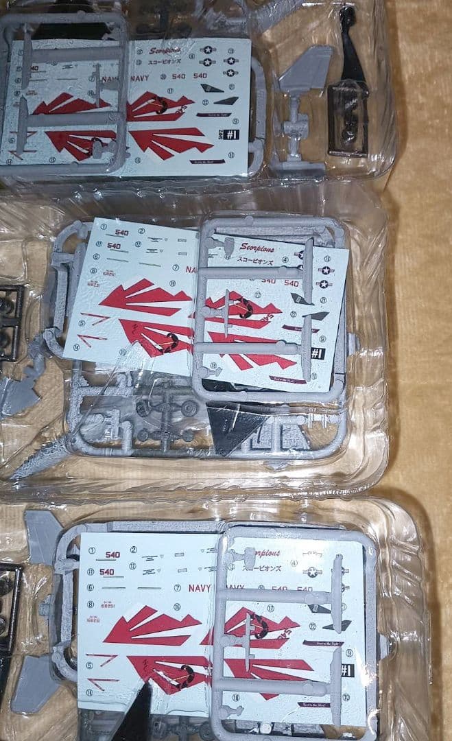 エフトイズ 1/144 スーパーホーネットファミリー2 10個セット