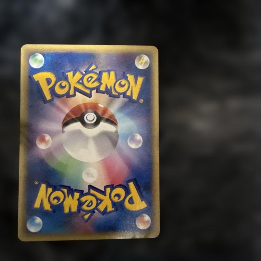 ポケモンカード ゼニガメ