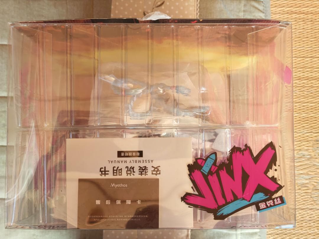 【未開封】MYETHOS jinx 1/7 League of Legends
