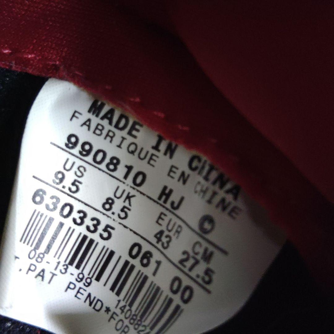 ヴィンテージNike 27.5cmダンク レッド/グレー