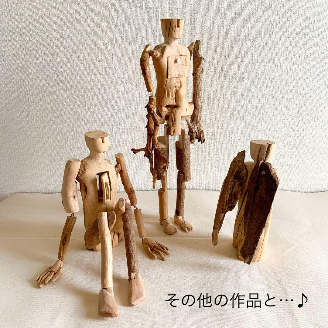 ✴︎Figure No.3 流木の木彫フィギュア作品✴︎引き出しと石　ハンドメイド