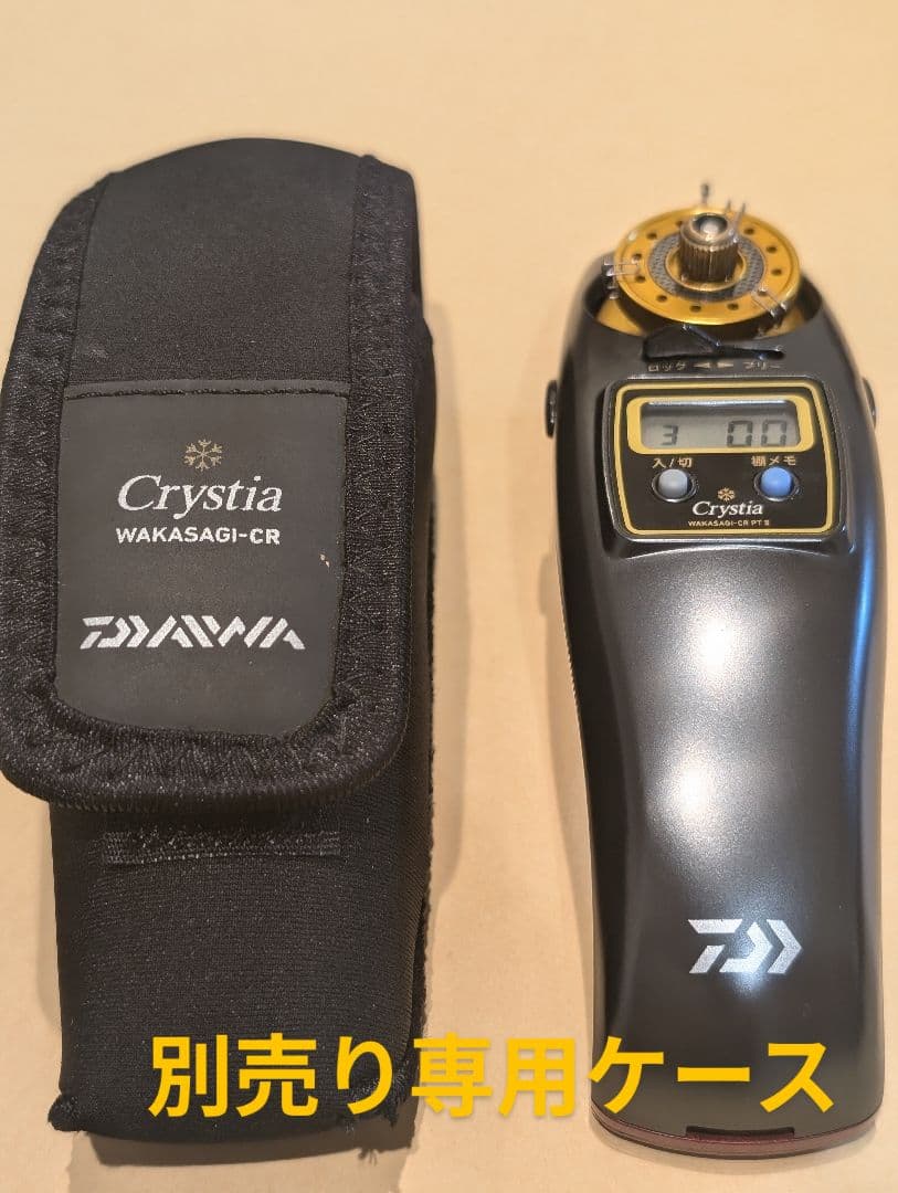 クリスティア中古　CREEKエルザERUZA #8 新品 　 疾風龍幻新品