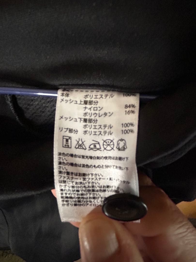 Y-3 adidas Roland Garros XOセットアップジャージ