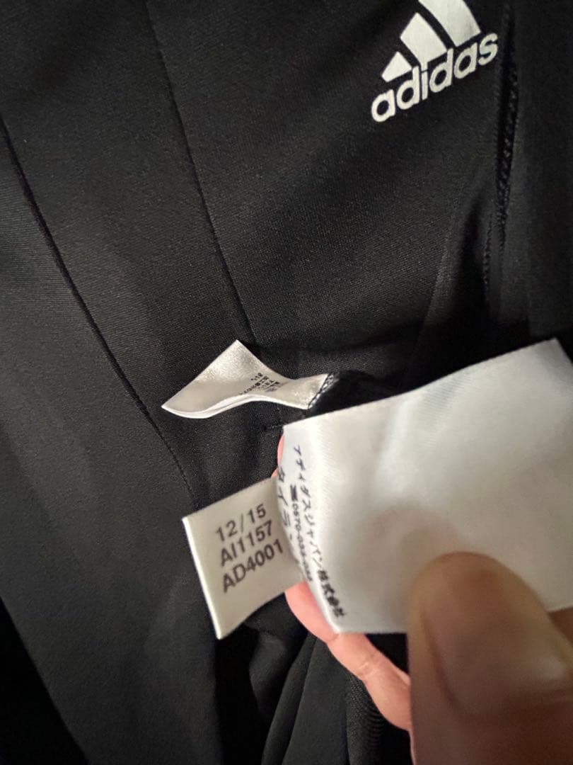 Y-3 adidas Roland Garros XOセットアップジャージ