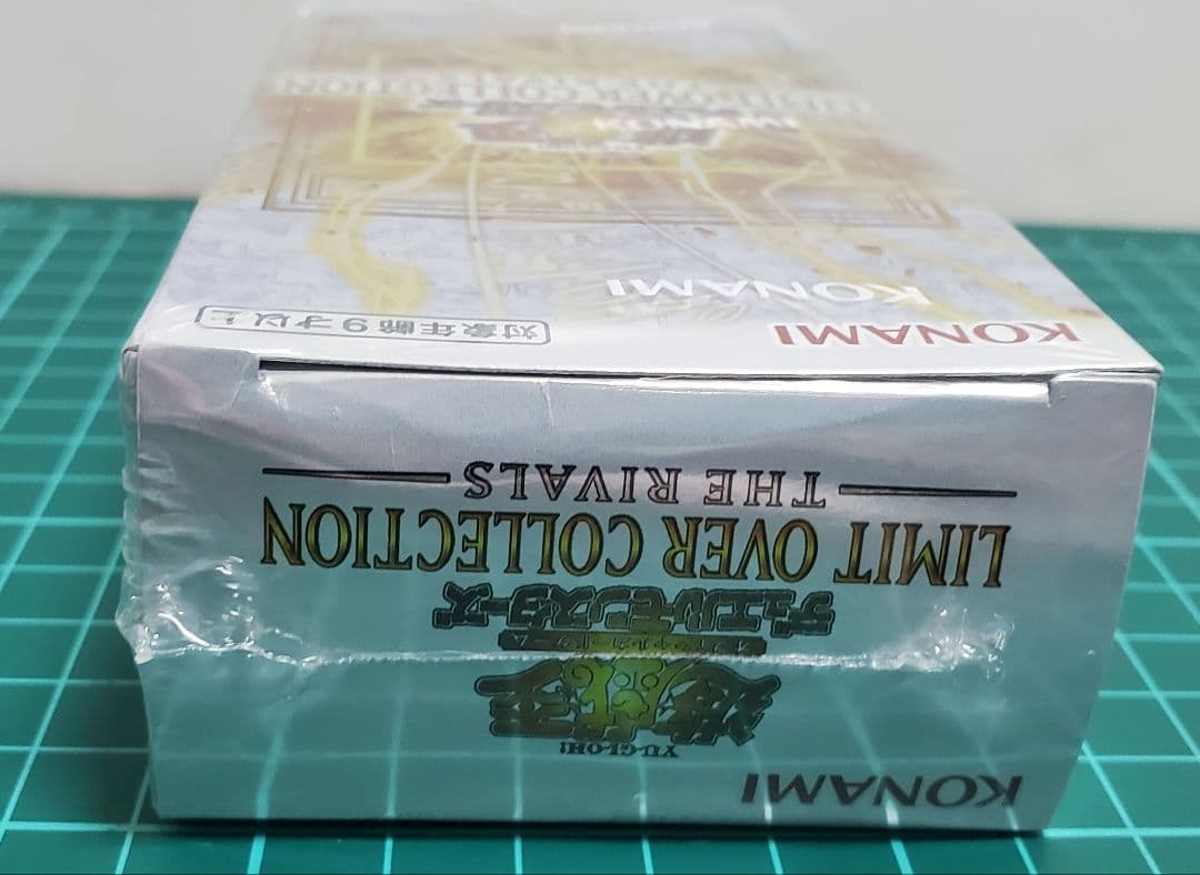 要説明欄確認！LIMIT OVER COLLECTION RIVALS 1BOX