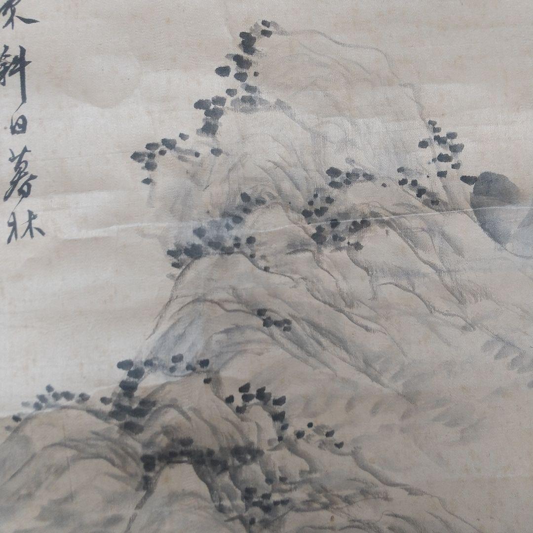画家　王琴仙　山水画賛　絹本肉筆　状態微妙　清国　清朝末　中国