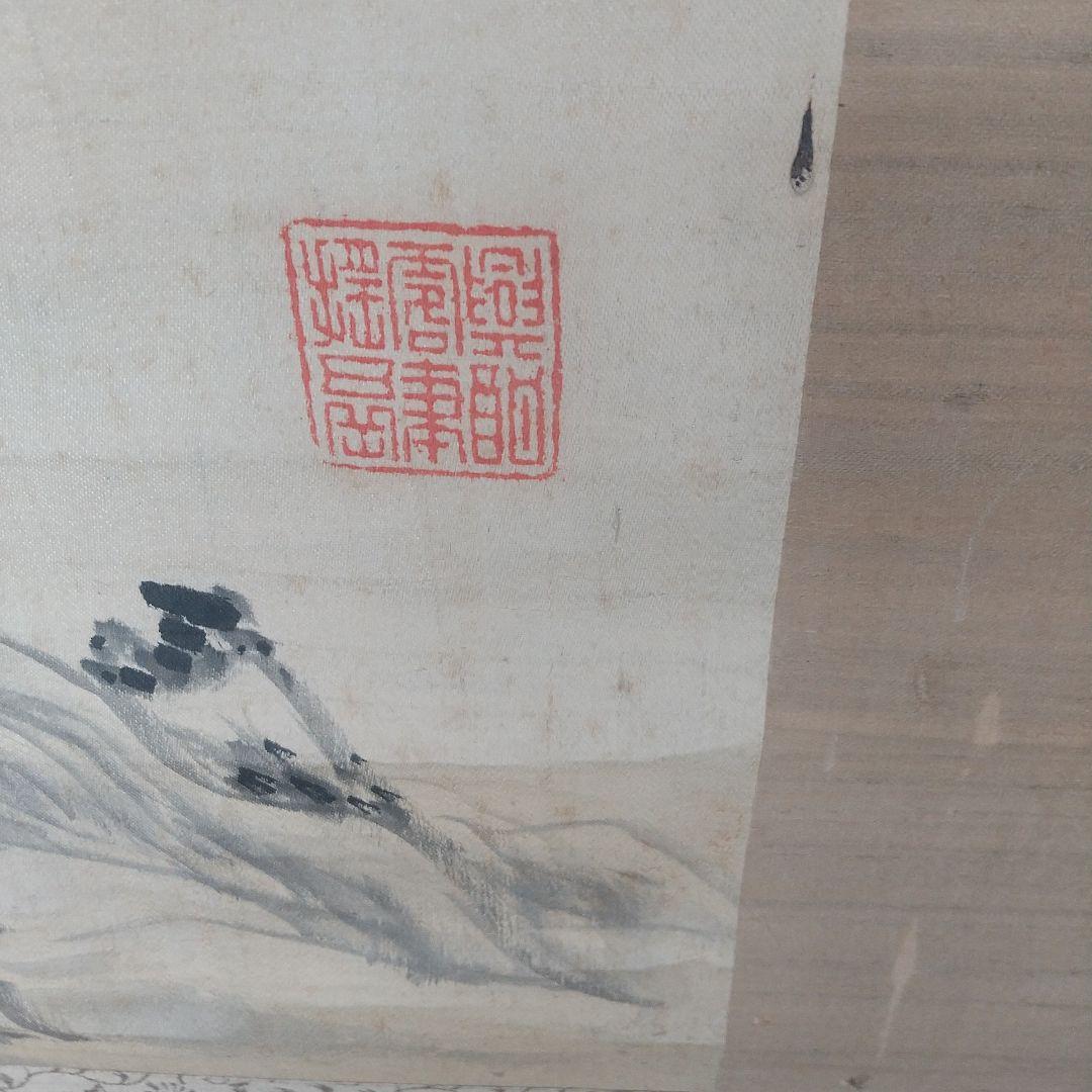 画家　王琴仙　山水画賛　絹本肉筆　状態微妙　清国　清朝末　中国
