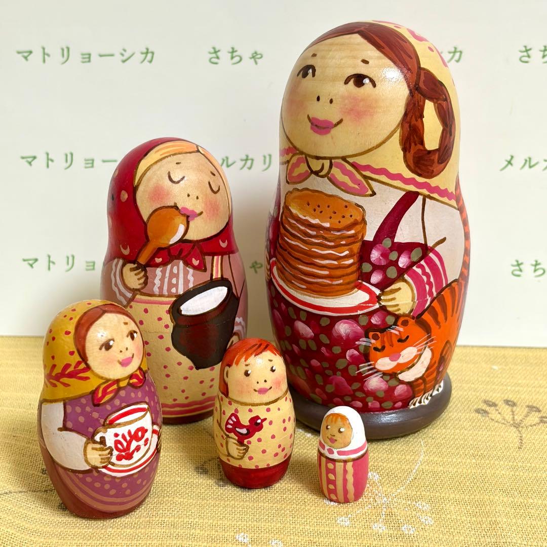 ロシア　マトリョーシカ　タチアナ　ドゥビニッチ