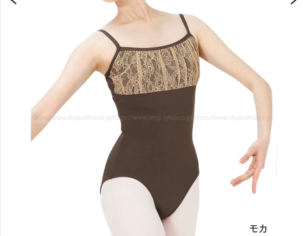 新品　SILVIA　シルビア　エル エ トワ レースキャミソール　レオタード