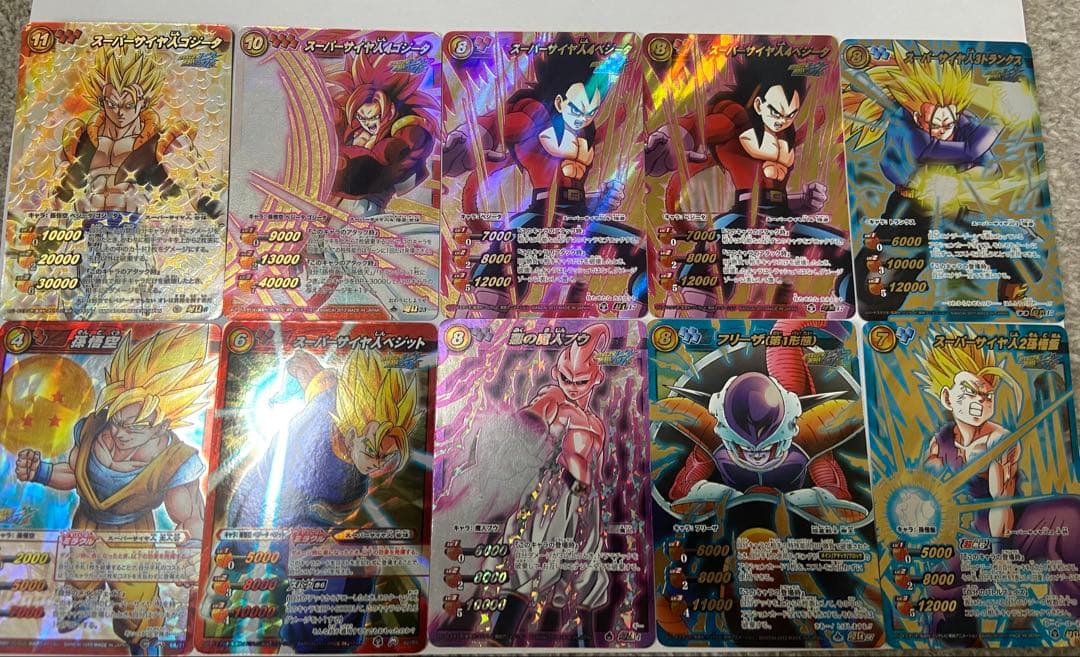 ミラバト　ドラゴンボール　まとめ売り