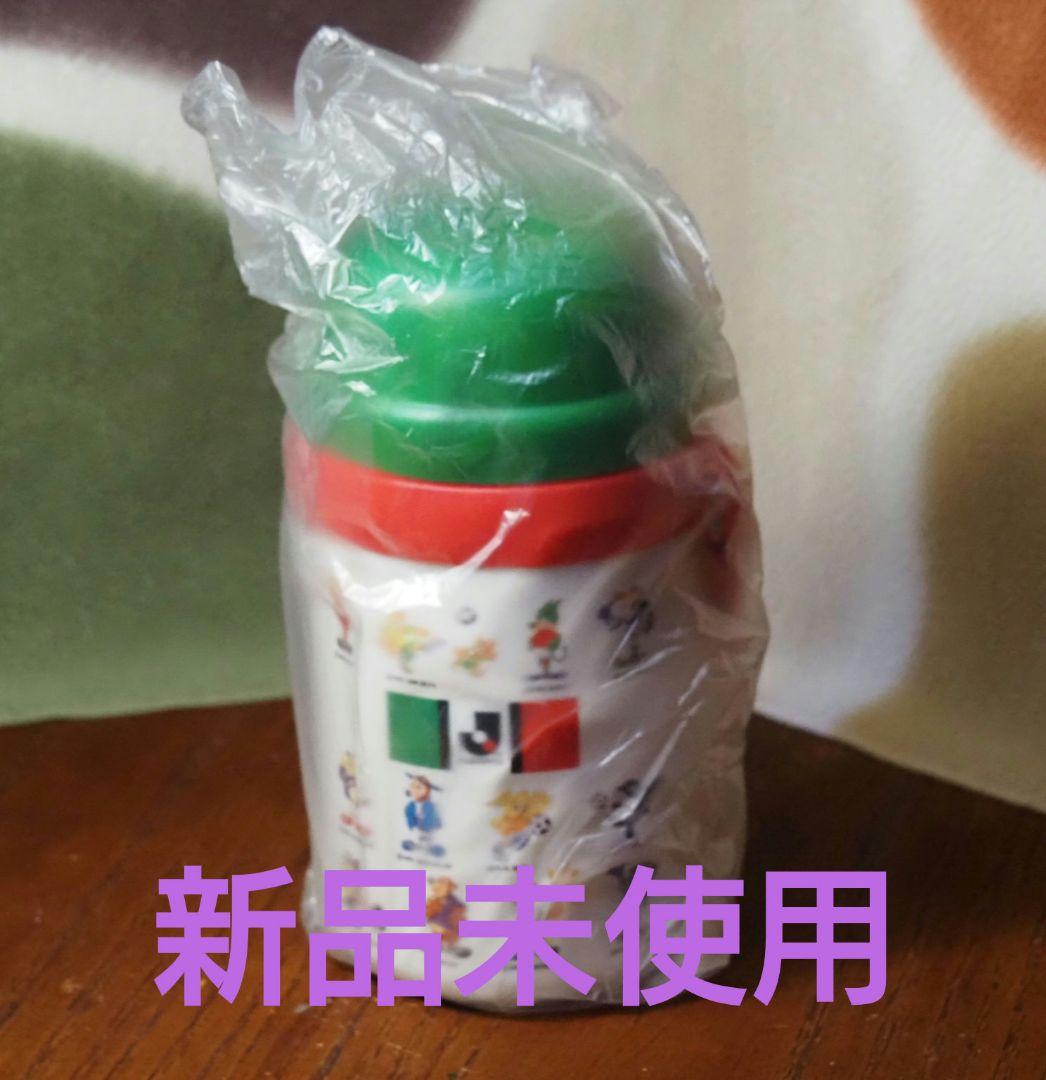 Jリーグ オリジナル10「清水エスパルス」巨大ドラム缶バッグ グリコ懸賞 当時物