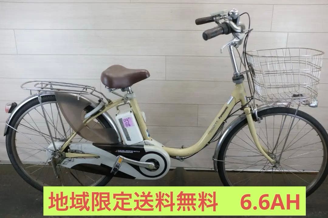 seaglass 新基準パナ24インチ13.2Ah(5点灯）充あり防犯あり