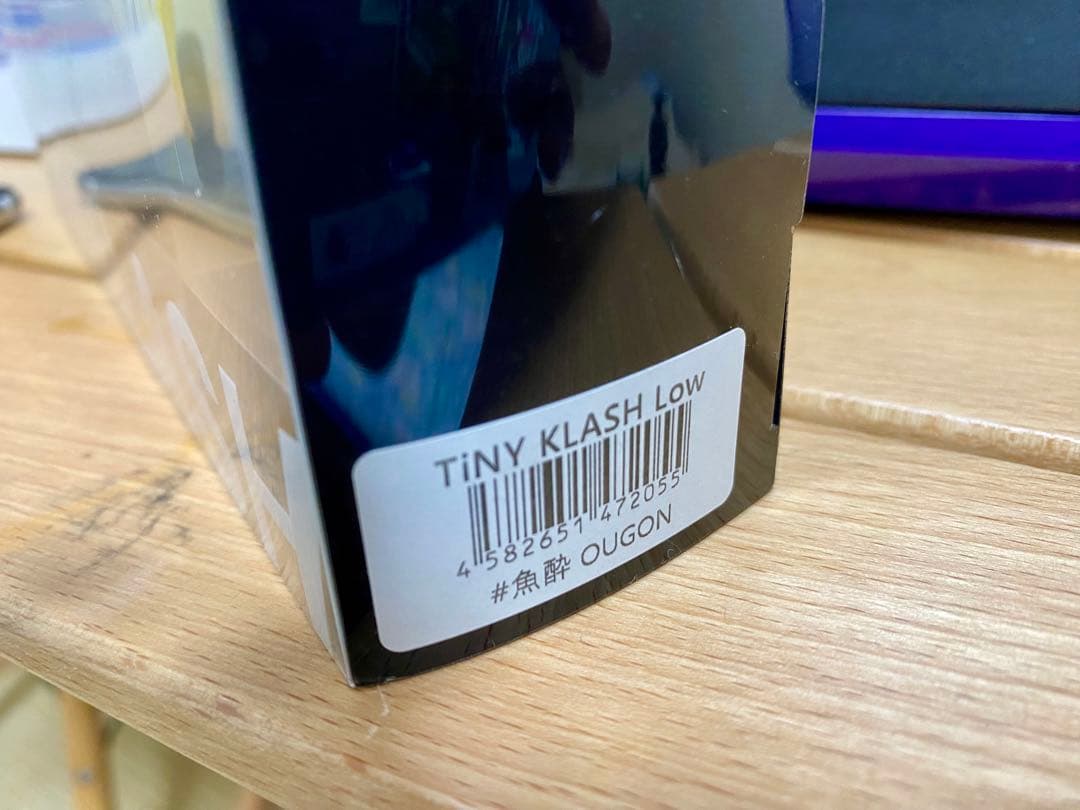 タイニークラッシュ TiNY KLASH Low 魚酔
