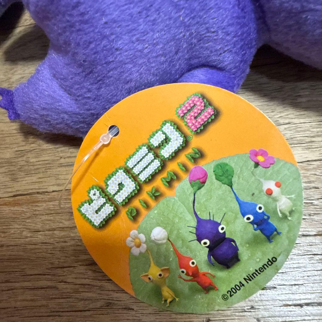 ピクミン　ぬいぐるみ